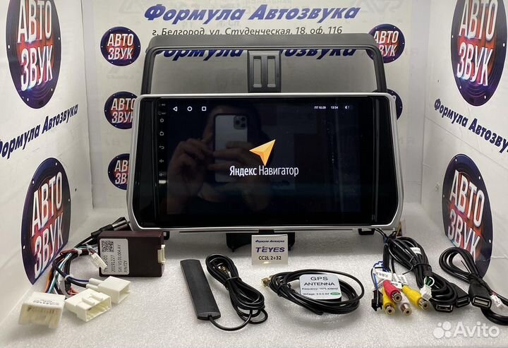 Магнитола Toyota Land Cruiser Prado 2017-2018 2+32