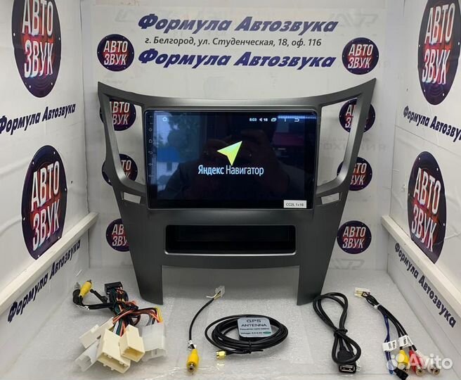 Магнитола Subaru Outback 4 Legacy 5 2009-2014 1-16