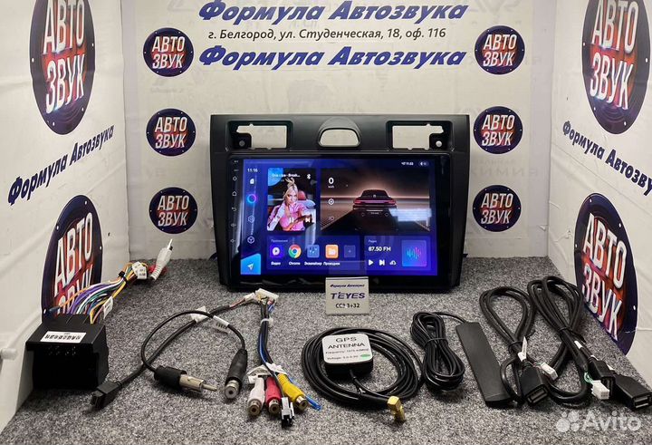 Магнитола Ford Fiesta 2002-2005 сс3 3-32 8 ядер