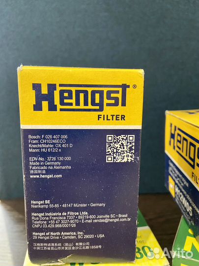 Фильтр масляный volkswagen,Kia,Chevrolet,ваз