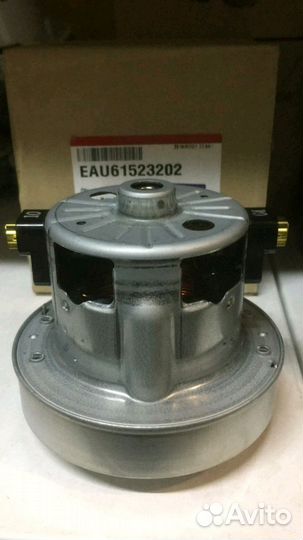 Двигатель для пылесоса оригинал