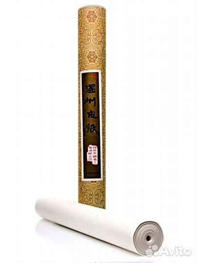 Рисовая бумага Сонет