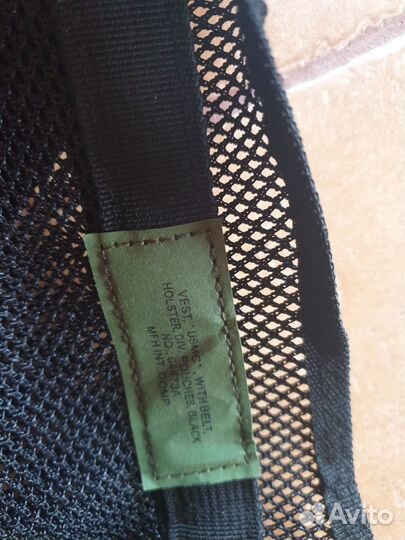 Разгрузочный жилет Hydrant backpack 