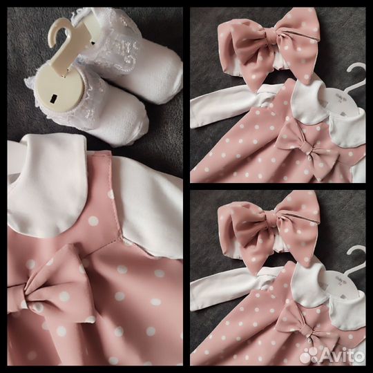 Одежда пакетом 68-74