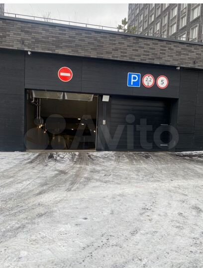 Машиноместо, 16 м²