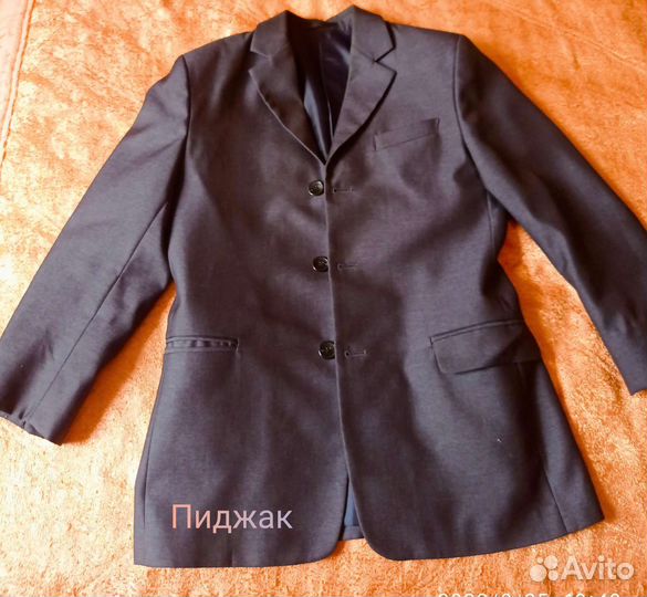 Пиджак