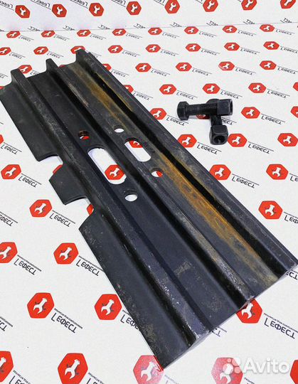 Башмак экскаватора 3G 700 мм UT190K2M700