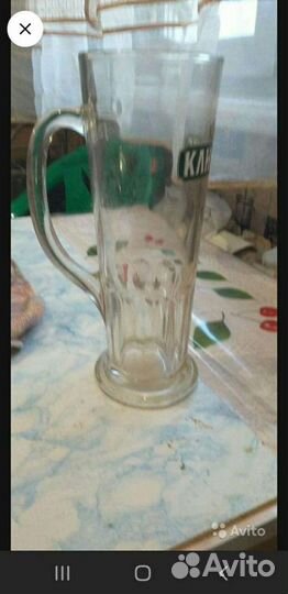 Кружка пивная