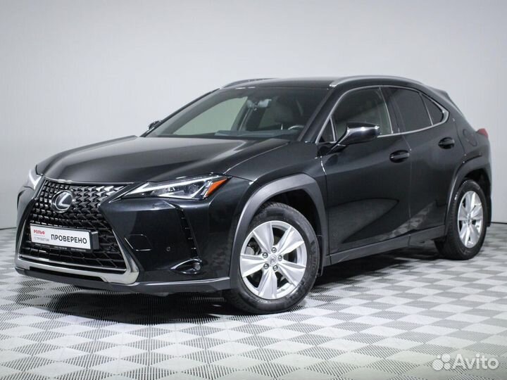 Lexus UX, 2020