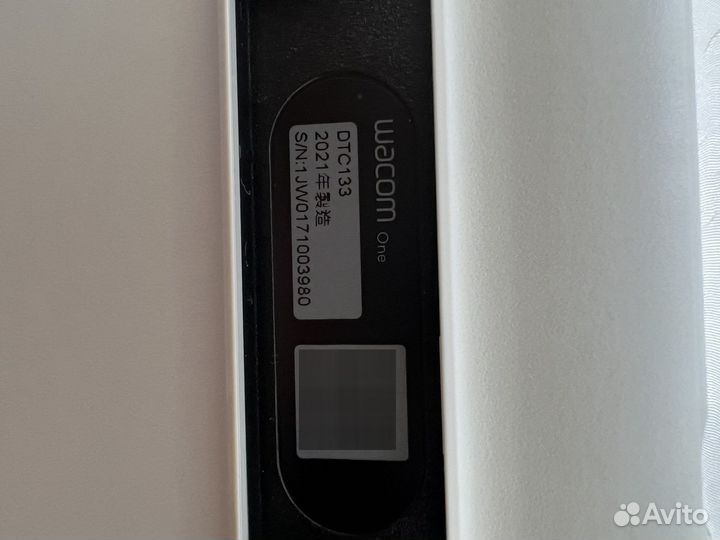 Графический планшет wacom one