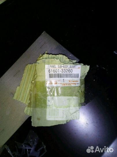 Крыло заднее правое Камри Camry V30