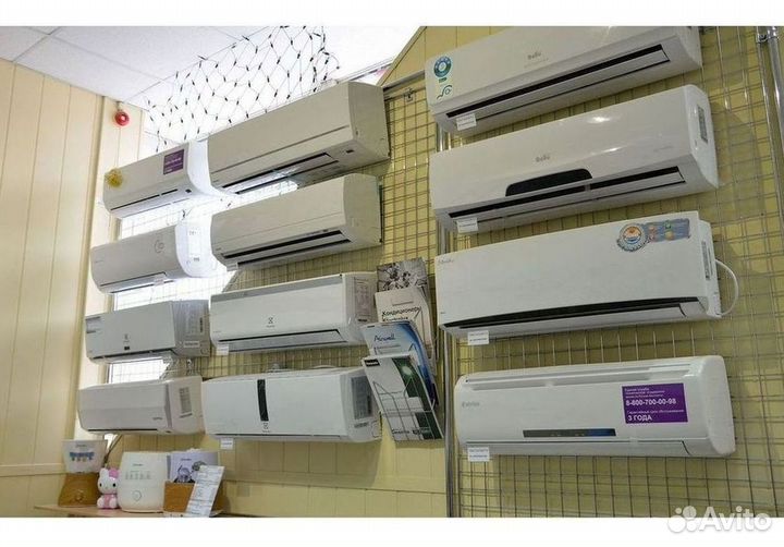 Кондиционер,который не продует