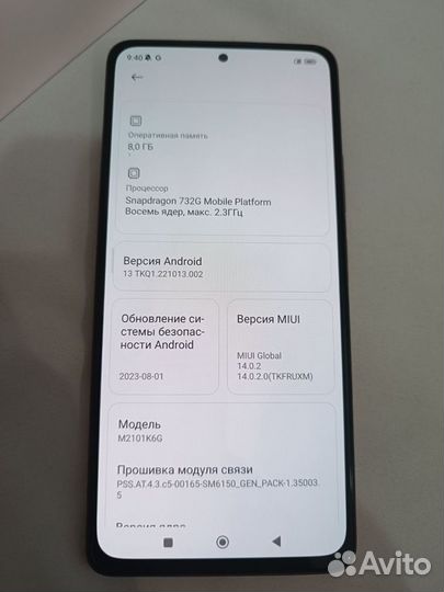 Xiaomi Redmi Note 10 Pro, 8/128 ГБ