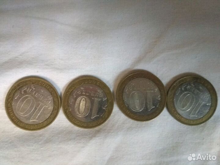 Обмен 10руб Бим ммд на Бим спмд