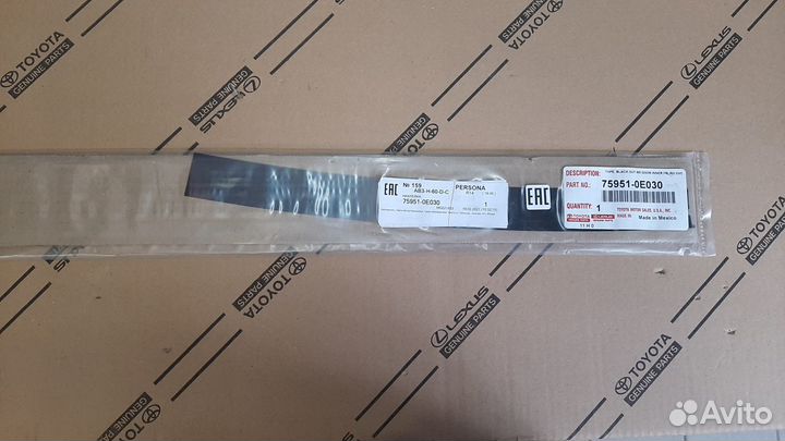 Наклейка двери задней Toyota Highlander 2013