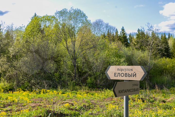 Участок 11,1 сот. (ИЖС)