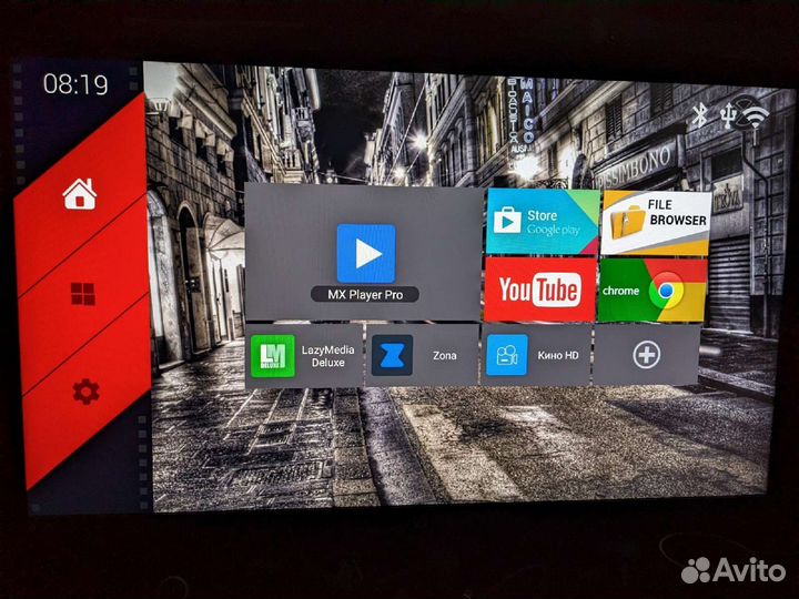 Smart tv андроид приставка