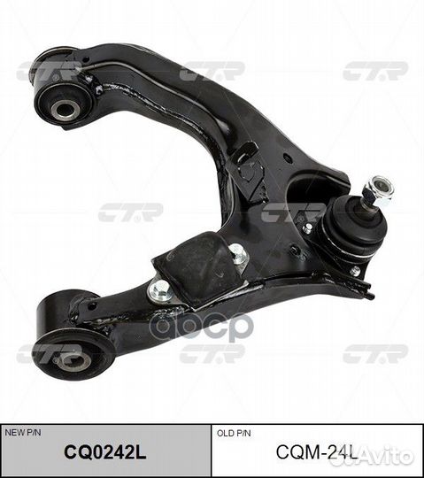 Рычаг пер.лев. mitsubishi Pajero (V90) 2005-13