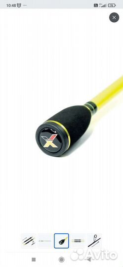 Спиннинг maximus willian