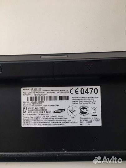 Клавиатура беспроводная