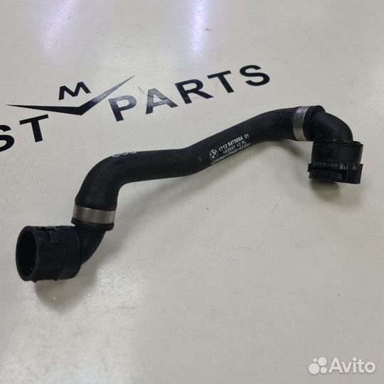 Шланг комбинированный зарядный блок Bmw I4-Series