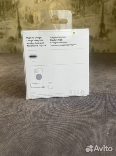 Зарядное устройство magsafe
