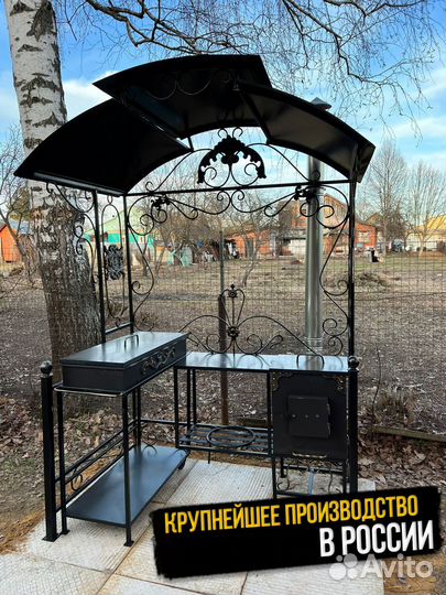 Мангал с печью под казан