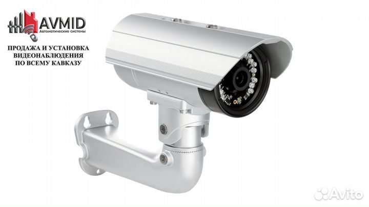 Видеонаблюдение для офиса/ дома/дачи