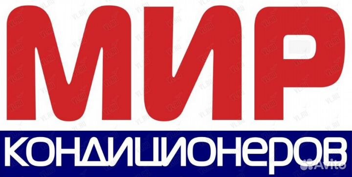 Мастер чистки кондиционеров