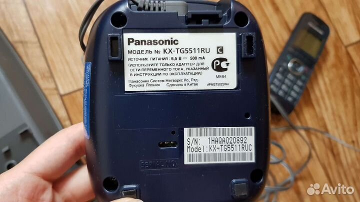 Телефон panasonic