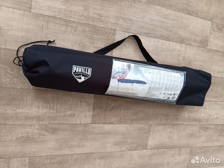 Раскладушка туристическая