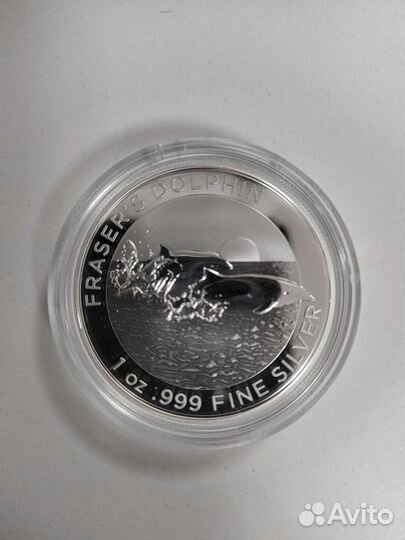 Серебряные монеты