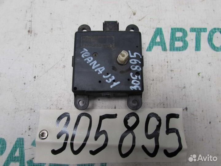 Сервопривод заслонок печки для Nissan Teana 1 200