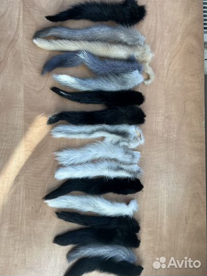 Норковые хвостики