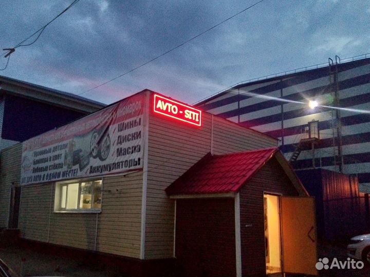 Cordiant Snow Cross 215/65 R16 102T