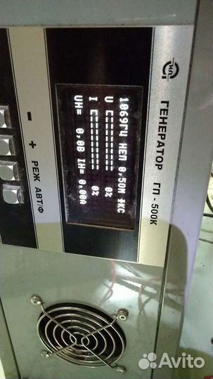 Поиск повреждений и ремонт кабельных линий