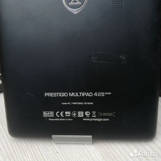 Планшет Prestigio Multipad 4 8.0