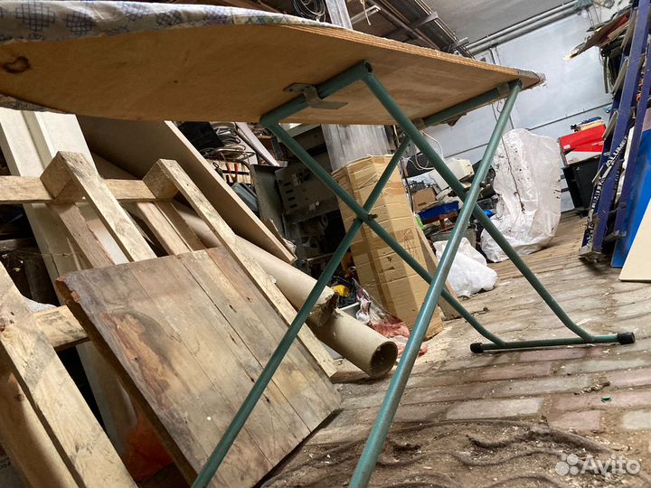 Гладильная доска бу