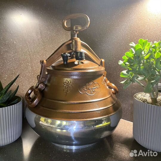 Афганский казан (афган)