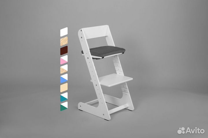 Растущий стул