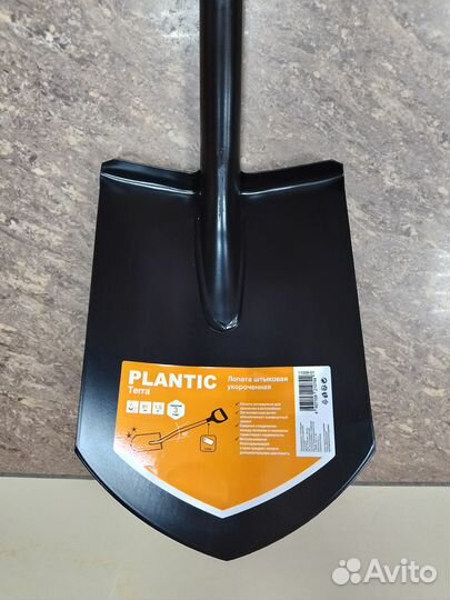 Лопата штыковая укороченная Plantic Terra