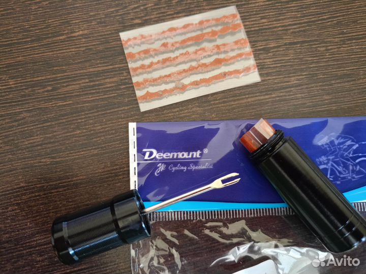 Велозапчасти