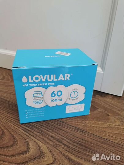 Прокладки для груди lovular