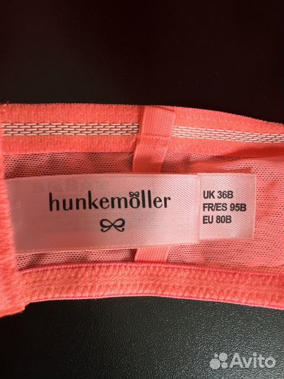 Бюстгальтер hunkemoller 80 B