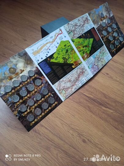 Альбом монет 200 лет Победы 1812г