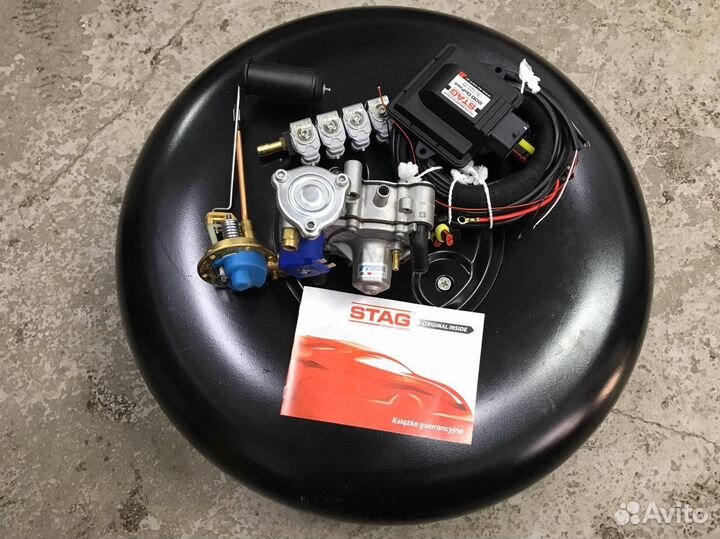 Газ на авто пропан