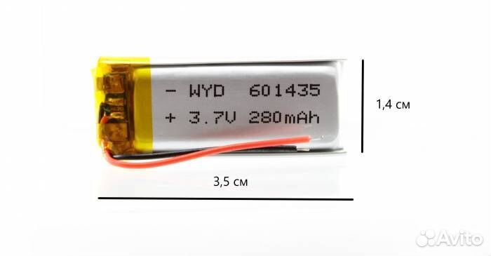 Аккумулятор универсальный 601435 (60*14*35 мм) 280