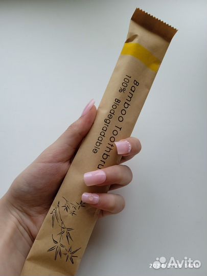 Щётки зубные