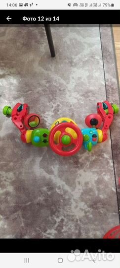 Руль музыкальный