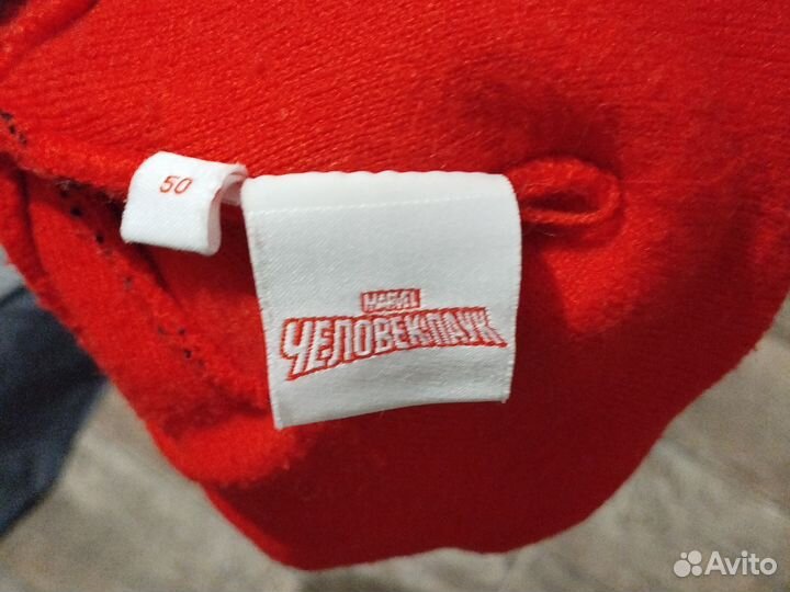 Шапка для мальчика